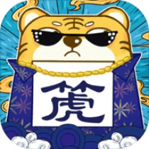 呆呆果连 1.0.7 安卓版游戏玩法介绍(无下载)适合男孩的策略塔防小游戏推荐