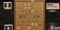 打工生活模拟器下棋老头流程攻略,打工生活模拟器下棋老头怎么赢