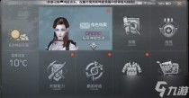 明日之后自定义头像攻略,明日之后粽子怎么做