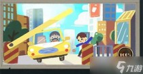 海龟蘑菇汤尾随的代价攻略，海龟蘑菇汤厌学怎么过