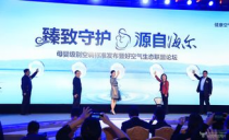 空气曲棍球：引领健康运动新潮流，带你领略别样人生！