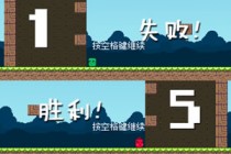 方块世界跳一跳游戏口碑不错[无下载]像素游戏排名前8强