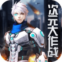 《次元大作战绝对征服 1.0.0 安卓版》游戏操作介绍_无下载,最热门的角色扮演手机游戏推荐