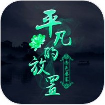十大适合上班的恋爱网络游戏排行榜,音爆超时空穿越不容错过