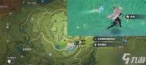 原神寻星之旅活动第一天攻略流程,原神寻找第五个未来星位置在哪