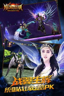独家揭秘暗黑黎明2背后不为人知的秘密，你竟然还不知道？