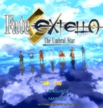《fate extella手机破解版 1.0.1 安卓版》游戏详细介绍_无下载,好玩的角色扮演单机游戏推荐