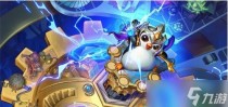 云顶之弈12.20拼多多射手怎么玩,云顶之弈12.20四炮金龙怎么玩