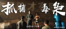 独家揭秘“神秘逃亡”：一场生死较量的背后，究竟隐藏着哪些不为人知的秘密？