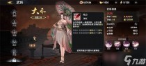 极无双2哪些武将强，极无双2武将曹操技能攻略