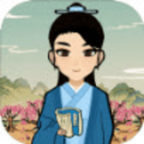 江南人生体验版 1.1 安卓版游戏介绍[无下载]最热门的模拟经营手机游戏推荐