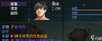 再刷一把帽子阅历用什么符文组合好,再刷一把美杜莎无限石化破解方法