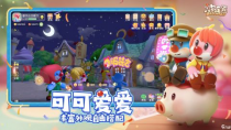 摩尔庄园棉花糖豆浆怎么做,摩尔庄园棉花糖豆浆：一款治愈系甜品的秘密配方大公开！