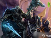 魔兽世界怀旧服wlk过关斩将瓦拉纳王子在哪，魔兽世界怀旧服WLK稀有的草药任务攻略