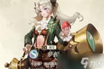 空之要塞启航萝顿和千岁分析,明日方舟3.5周年自选六星获得方法