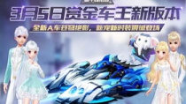 崩坏三抽奖,【独家爆料】崩坏三抽奖背后的秘密，让你成为幸运儿！