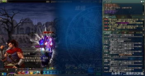 dnf炼金师,独家揭秘炼金师在DF中的赚钱秘诀，让你一夜暴富！