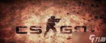 csgo退出到大厅的指令是什么，CSGO花脸音乐盒是什么