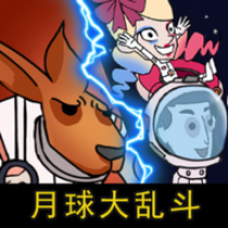 像素枪战官方正版 1.3 安卓版游戏锁定前十[无下载]飞行射击网游排名榜前10强