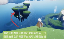 光遇书虫先祖位置揭秘，寻找隐藏在光影之中的神秘宝藏！