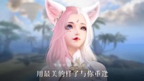 完美世界诸神之战(完美世界诸神之战量)
