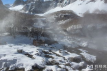 雪与火,冰与火的交融：一场心灵的奇妙旅程