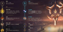揭秘：寒冰符文的神奇力量！冷冽之力助你成为英雄！