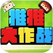 十款最好玩的保龄球手游推荐，2022熔岩矿车首次上榜