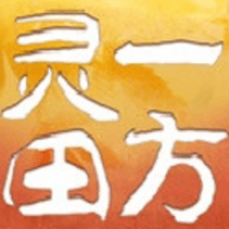 建筑破坏原型游戏 2.0 安卓版游戏名列前茅[无下载]模拟经营网游排行榜前十