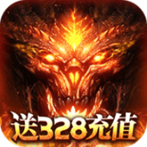 《暗黑终结者兑换码福利版（送328充值） 1.0 安卓版》游戏操作介绍_无下载,最受欢迎的角色扮演手机游戏推荐