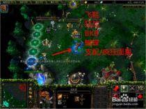 DOTA剑圣装备大解析，让你成为真正的刀塔高手！