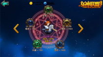 独家揭秘天马骑士：一个神秘平台的崛起，一场颠覆未来的革命！