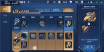 s16赛季什么时候结束,独家解析S16赛季结束时间预测：王者荣耀引领电竞新纪元！