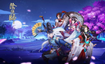 阴阳师 般若,阴阳师攻略：般若——掌握虚实之间的强大力量