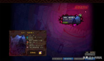 dnf最新加点,独家解析DF最新加点，让你轻松成为战斗大师！
