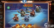 少年三国志2吴国合击攻略,少年三国志2吴国适合什么兵符
