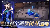 无期迷途瑰异奇妙夜活动内容介绍,造梦西游4立冬礼包火爆预订中