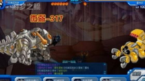 赛尔号s级雷伊：传奇的英雄，无尽的挑战！