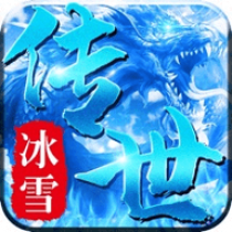 《冰雪传世合击版 0.1.4.8 安卓版》游戏操作介绍_无下载,适合长期玩的角色扮演手机游戏推荐