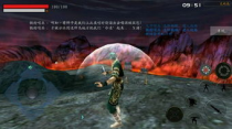 流星蝴蝶剑单机游戏下载,【独家推荐】流星蝴蝶剑单机游戏下载掀起游戏热潮，你还等什么？