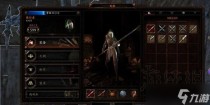 战锤末世鼠疫2精灵怎么玩，战锤末世鼠疫2Hero