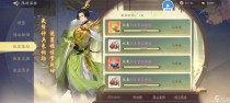 武林闲侠全赛季侠客集结奖励汇总,吸血鬼幸存者1.0版本怎么刷金币