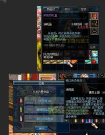 dnf2013年国庆套,独家解析2013年DF国庆套背后的秘密，你竟然不知道？