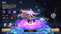 琵琶行副本：探寻琵琶与古诗词背后的神秘传说与无尽魅力