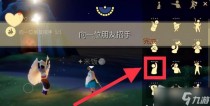 光遇2022年10月20日常任务完成攻略分享，光遇10月20日复刻先祖是什么