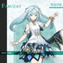 原神珐露珊技能介绍,无期迷途主线3