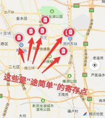 怎么去诺德森,探访诺德森：一场跨越时空的神秘之旅