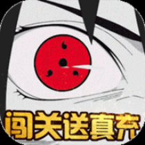 战火使命时空契约腾讯版 1.0 安卓版游戏不容错过[无下载]卡牌网络游戏排名榜前十