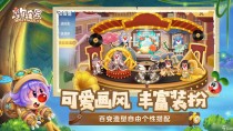 摩尔庄园手游10月18日礼包码2022，摩尔庄园手游兑换码汇总10月最新
