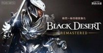 黑色沙漠手游武士有哪些技能,黑色沙漠手游武士怎么样